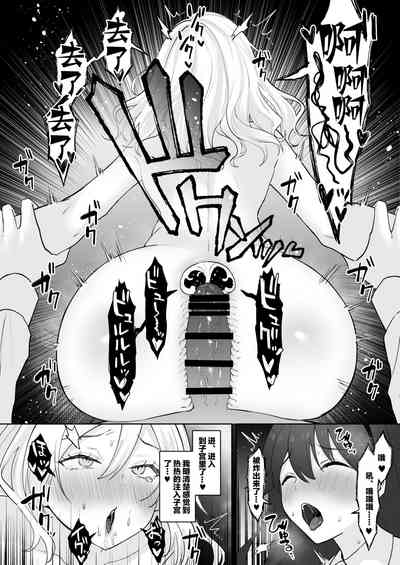 第36頁圖