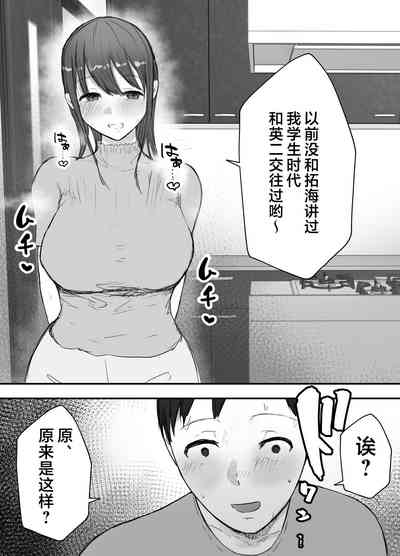 第12页图
