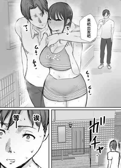 第52页图