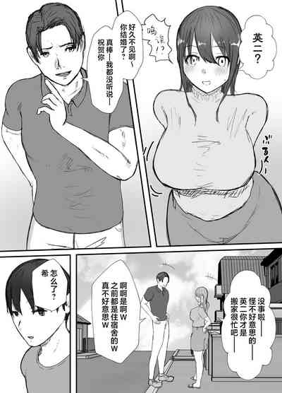 第8页图