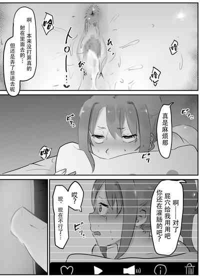第28頁圖