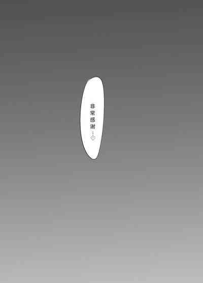 第40頁圖