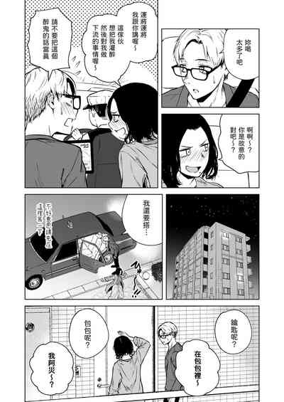 第24页图