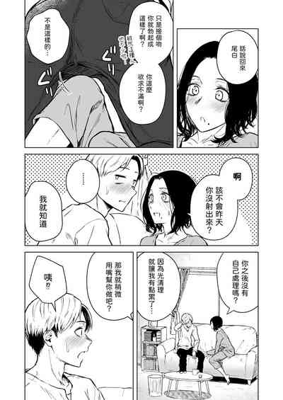 第48页图