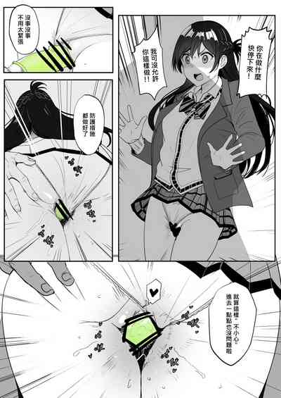 第16页图