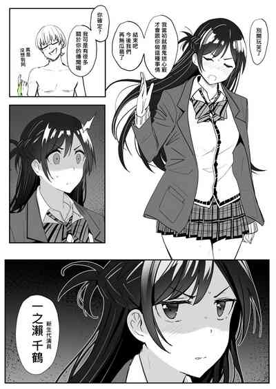 第20页图