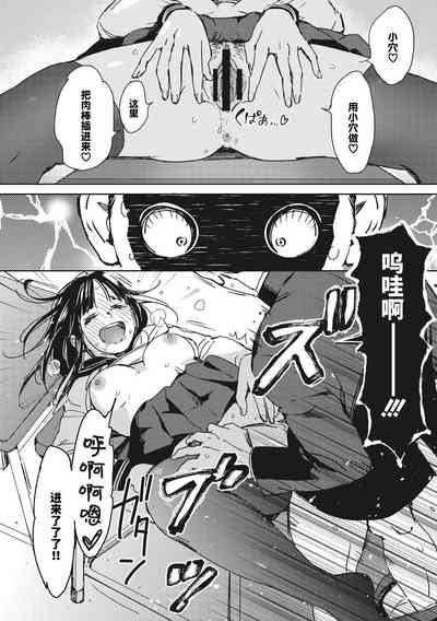 第16页图