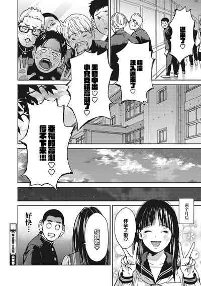 第32页图