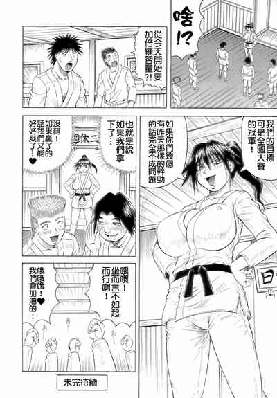 第44頁圖