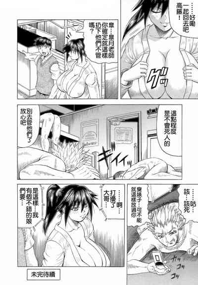 第64頁圖