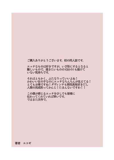 第28页图