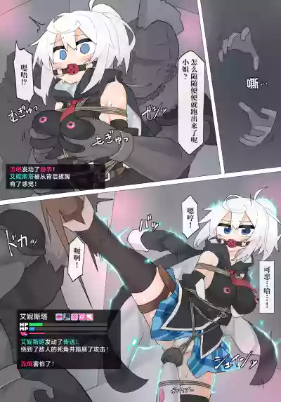 第4頁圖
