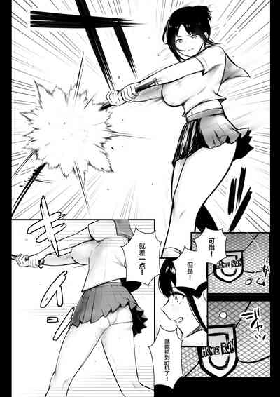 第4頁圖