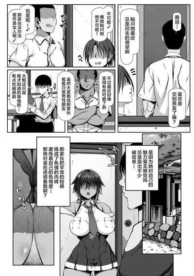 第32页图