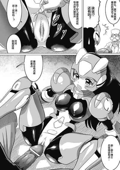 第12页图
