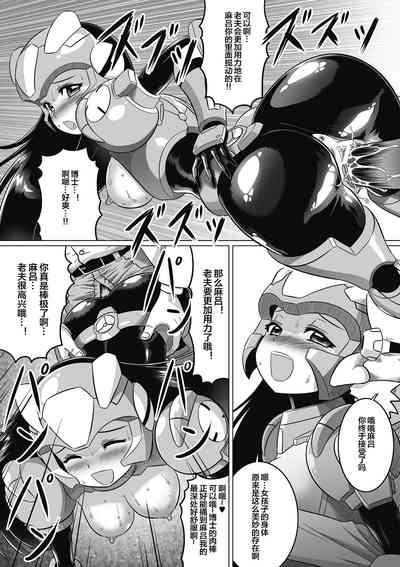 第16页图
