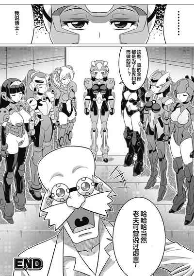 第20页图