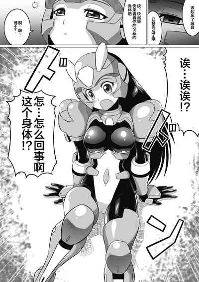 第4页图