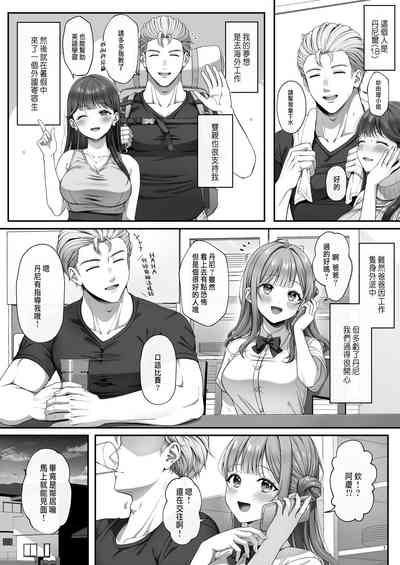第4頁圖