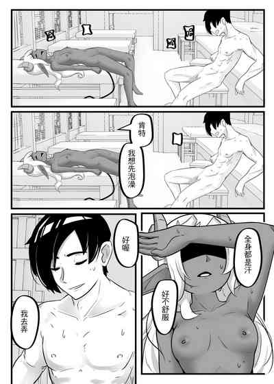第24頁圖
