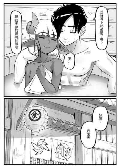 第32頁圖