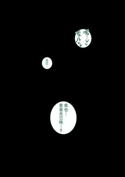 第52页图