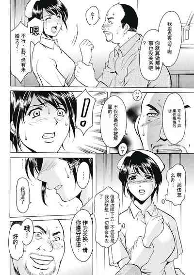 第12页图