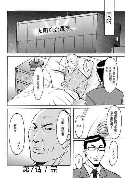 第156页图