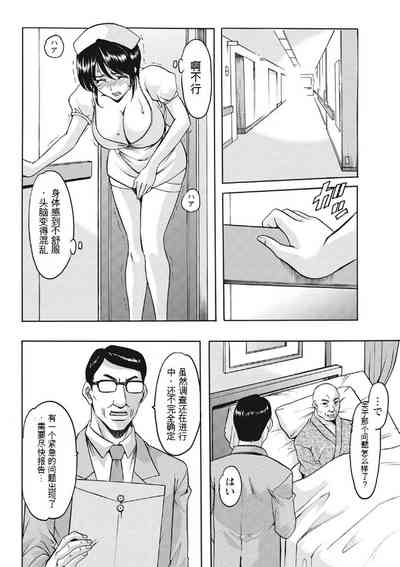 第164页图