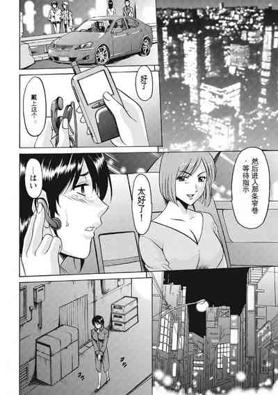第168页图
