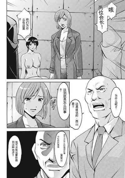 第180页图