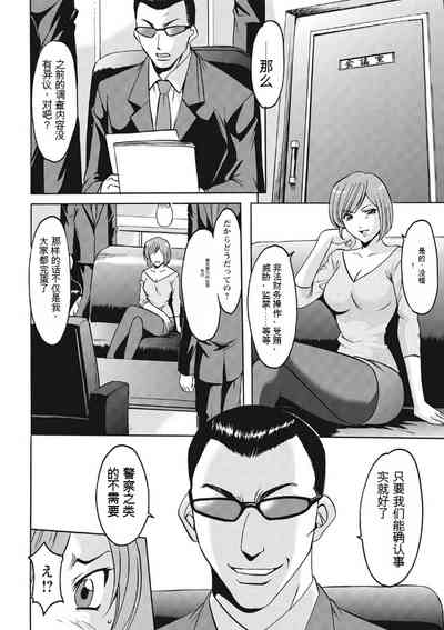 第184页图