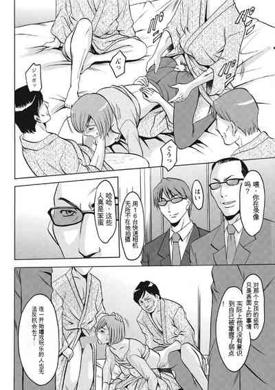 第192页图