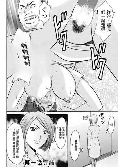 第24页图