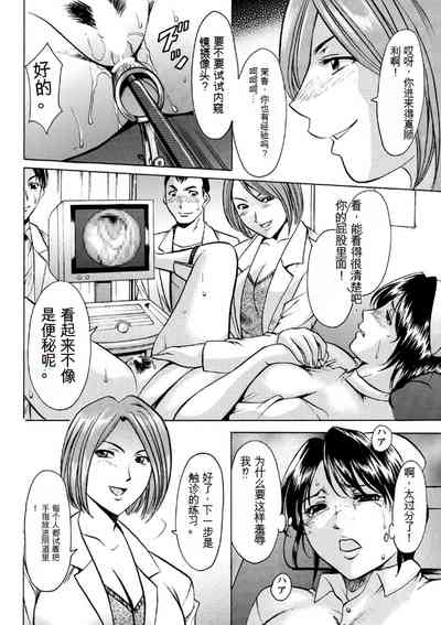 第36页图
