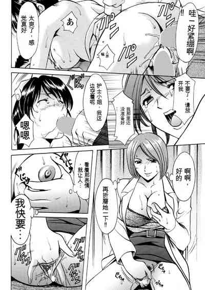 第44页图