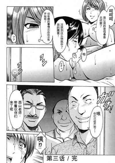 第68页图