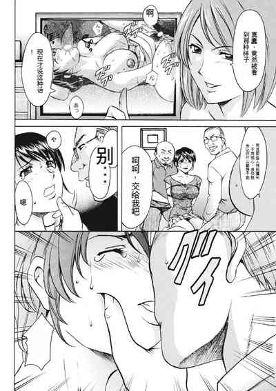 第72页图