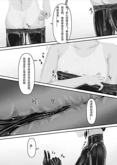 第24頁圖