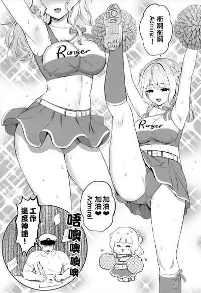 第4頁圖