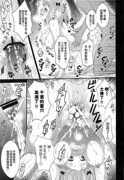 第24页图