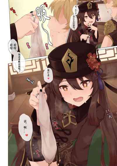 第4頁圖