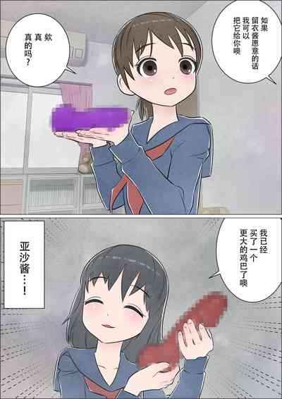 第12页图