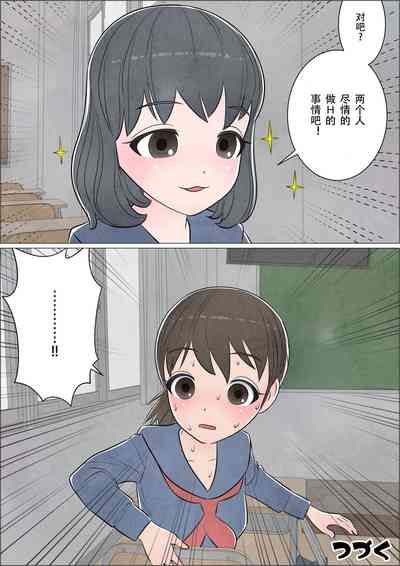 第32页图