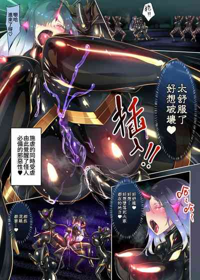 第16頁圖