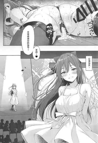 第24页图