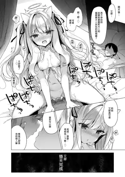 第40页图