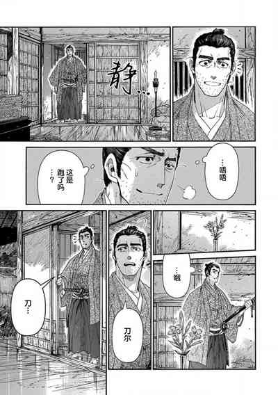 第100頁圖