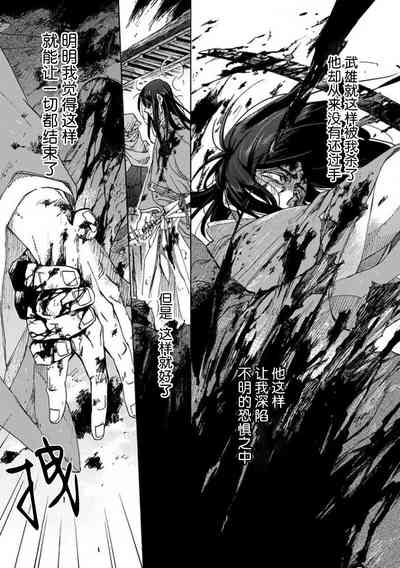 第124頁圖