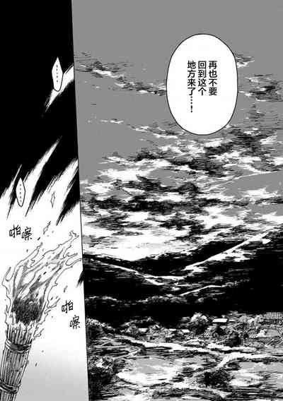 第132頁圖